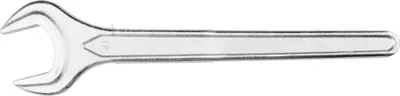 Produktbild von Topex Single Open Ended Schlüssel 41mm din 3110