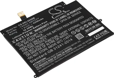 Produktbild von TECHTEK Laptop Akkus Kompatibel mit [DELL] Latitude 7285 Ersetzt 0C668F, für 0WYCVV, für C668F, für OWYCVV, für T16KJ, für WYCVV, für YX0XH, f