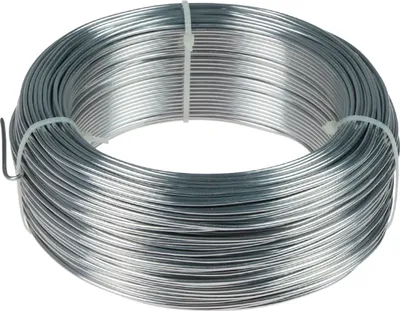 Produktbild von Aluminiumdraht Silber 2mm 118m 1kg Schmuckdraht Basteldraht Blumendraht Dekodraht