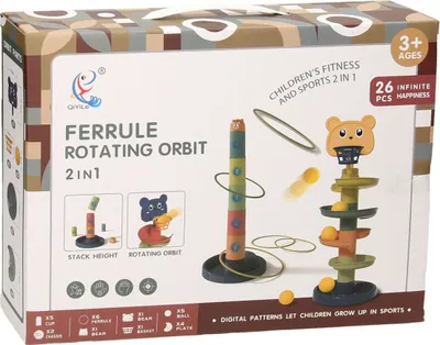 Produktbild von Stapelturm, Ringwurf und Ballturm 3in1