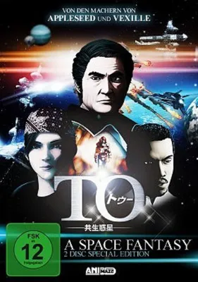 Produktbild von TO - A Space Fantasy
