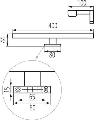 Obrázek produktu pro Hliníkové nástěnné svítidlo Kanlux LED IP44, neutrální bílá 4000K, 8W, bílá/chromová