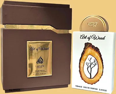 Two perfume boxes are displayed side-by-side against a light gray background. The box on the left is dark brown with a gold accent and a gold label. The box on the right is white with a wood-grain graphic and gold text.