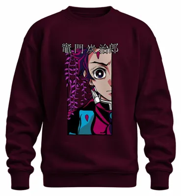 Zdjęcie produktu dla 竈門炭治郎 鬼滅の刃 Bluza Uni  Anime Manga Cosplay Fan Geschenk, bordowy, M