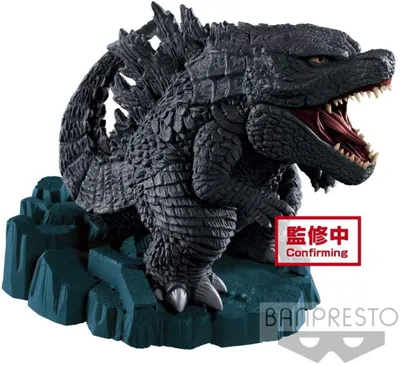Image de Godzilla - Figurine Godzilla Deformed - Banpresto