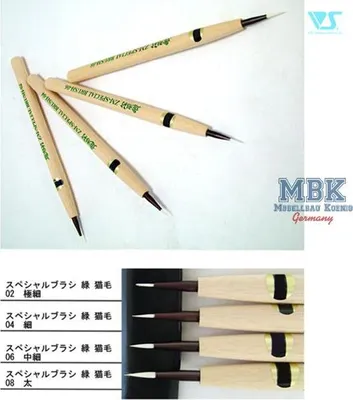 Image de ZOUKEI-MURA ZM-SWS-B08 ZOUKEI-MURA Pinceau spécial n° 08 Vert