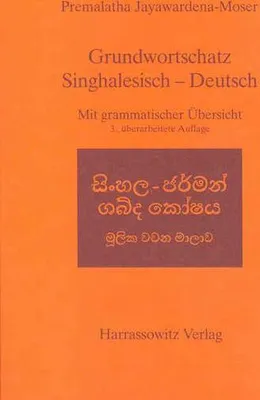 Obrázok produktu pre Grundwortschatz Singhalesisch - Deutsch