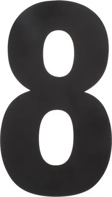 Produktbild von Hausnummer 8 XXL 500x2mm Edelstahl mattschwarz