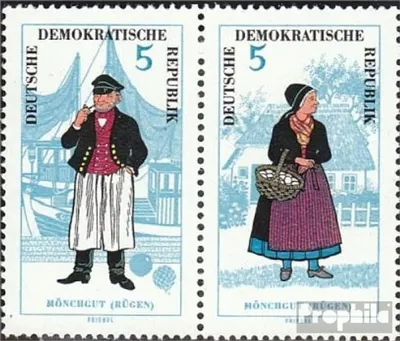 Produktbild von Briefmarken DDR 1964 Mi WZd145 gestempelt Volkstrachten