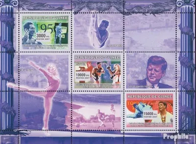 Produktbild von Briefmarken Guinea 2007 Mi 4575-4577 Kleinbogen (kompl. Ausgabe) postfrisch Verschiedene Sportarten