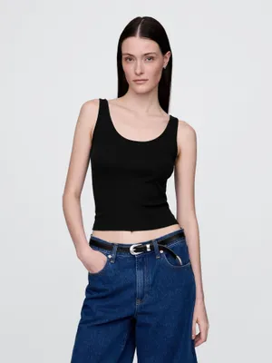 Obrázok produktu pre GAP Crop-Tanktop XXL