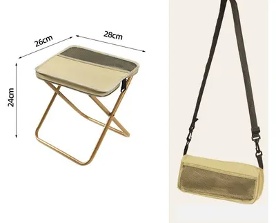 Produktbild von Tragbarer Faltbarer Rucksackhocker für Camping, kleine Klapphocker für Erwachsene, leichte Mini-Taschen-Klapp-Teleskopstühle für Angeln, Reisen, Wandern, Garten（Khaki (Klein)）