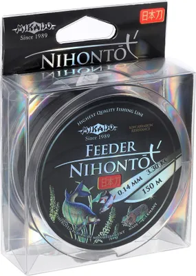 Produktbild von Mikado NIHONTO FEEDER 0.20mm/5,90kg/150m