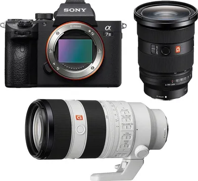 Image de SONY ALPHA 7 III + FE 24-70 f/2.8 GM II + FE 70-200mm f/2.8 GM II
