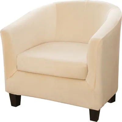 Produktbild von (Beige)Strecken Sesselbezug Abnehmbarer Sofabezüge Husse für Clubsessel