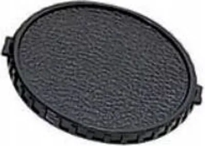 Zdjęcie produktu dla Dekielek Dekiel MARUMI na Obiektyw 77mm 77 mm