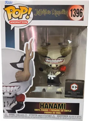 Produktbild von Funko Pop! Animation: Jujutsu Kaisen - Hanami #1396 Exclusive Special Edition