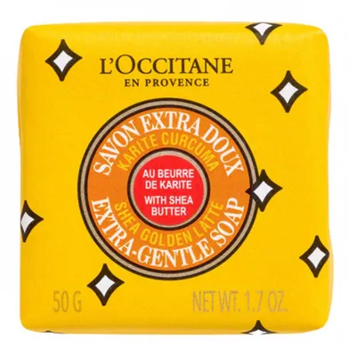 Image de Savon au karité et au curcuma 50g