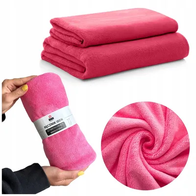 Produktbild von Łóżkoholicy Mikrofaser Handtuch-Set Schnelltrocknend 50x90 70x140