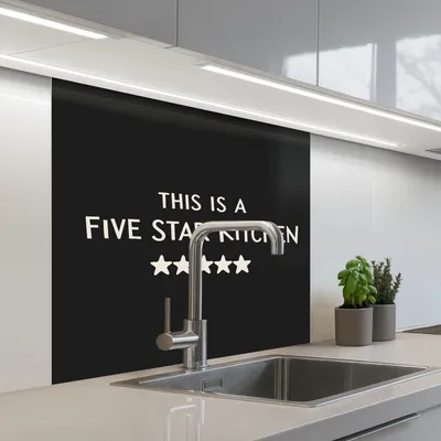 Immagine prodotto di Pannello decorativo autoadesivo per la parete della cucina, dal design elegante