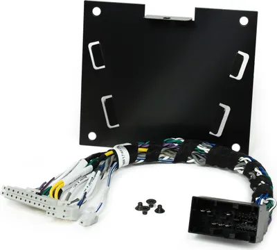 Produktbild von MATCH UP 8DSP - BMW 1.7HiFi Upgrade Kit