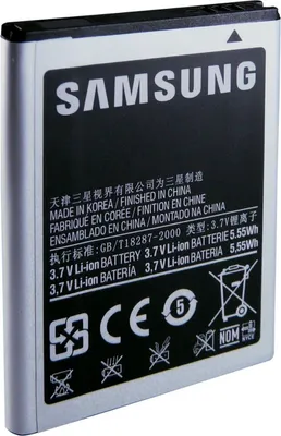 Produktbild von Handy Akku Original Samsung Eb484659Vu 1500Maah Galaxy W / Xcover