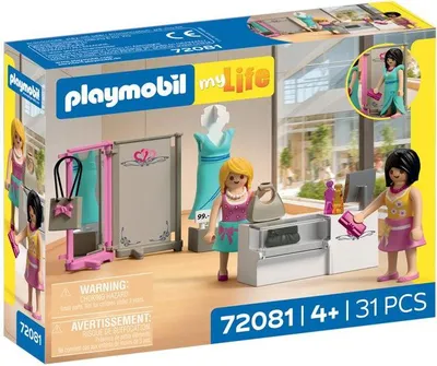 Immagine prodotto di PLAYMOBIL My Life Boutique di moda 72081, 76 pezzi, set di costruzione dai 4 anni in su