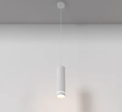 Produktbild von Maytoni ORLO LED-Hängeleuchte 12W Weiß, Neutralweiß, , IP20