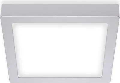 Zdjęcie produktu dla Lampa sufitowa LED BRILONER FIRE, neutralne białe światło, płaska konstrukcja, kolor srebrny, 22,5 x 22,5 x 3,2 cm