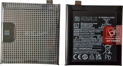 Zdjęcie produktu dla ORYGINALNA BATERIA AKUMULATOR SEVICE PACK BLP699 OnePlus ONE+ 7 Pro
