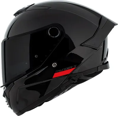 A black motorcycle helmet shown from the side.