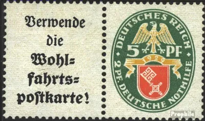 Produktbild von Briefmarken Deutsches Reich 1929 Mi W34 postfrisch Nothilfe