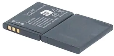 Produktbild von AGI 79965, 500 mAh, Digitalkamera, Lithium-Ion, 4,1 cm, 3,2 cm, 5 mm