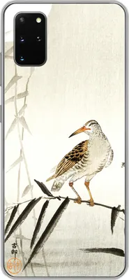 Produktbild von MuchoWow® Handyhülle Schutzhülle Hülle für Telefoonhoesje Samsung Galaxy S20 Plus Vogel - Tiere - Zweig - Vintage Silikon Softcase Handy Hülle - Hartschale