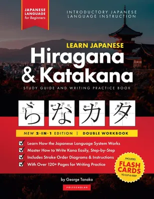 Image de Learn Japanese for Beginners - The Hiragana and Katakana Workbook