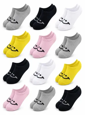 Produktbild von 12 Paar Füsslinge - Smiley- Mehrfarbig