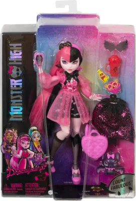 Obrázok produktu pre Monster High HHK51, Modelka, Žena, 4 rok / roky, Chlapec / dievča, 150 mm, 200 g