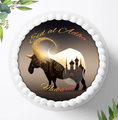 Produktbild von Für die Geburtstags Torte ein Tortenaufleger, Zuckerbild mit dem Motiv: Eid al Adha Mubarak,Ramadan , Essbares Foto für Torten, Fondant, Ø 20cm, 1465z
