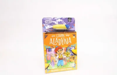 Immagine prodotto di Malowanka z pisakiem wodnym Lampa Alladyna 36517