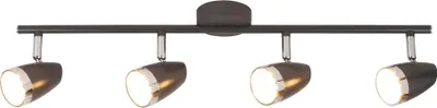 Obrázek produktu pro Reflektor 4x4W KAREN 6515 Rabalux