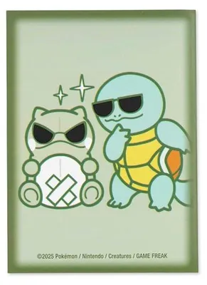 Produktbild von Pokémon Center Delegator & Schiggy Kartenhüllen – 65 Hüllen