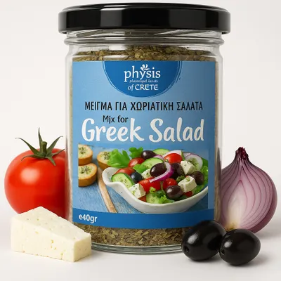 Produktbild von Physis of Crete Griechisches Salatgewürz 50 g – Original Kräutermischung aus Kreta