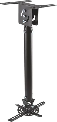 Zdjęcie produktu dla AISENS CP02TSRE-051, Sufit, 20 kg, Czarny, Aluminium, 575 - 825 mm, 360°