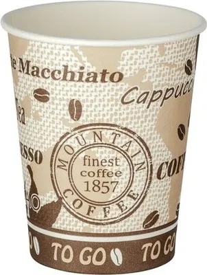 Produktbild von 375x Automatenbecher Kaffeebecher 80mm Ø  'Coffee Mountain' 200 ml