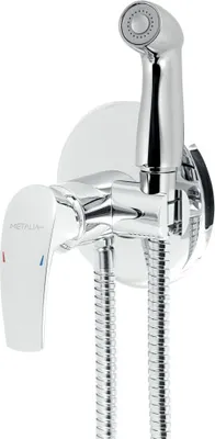 Zdjęcie produktu dla Novaservis Metalia 57 - Bateria bidetowa ścienna z prysznicem, chrom 57211,0