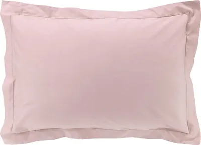 Produktbild von 2 rosa Perkal-Kissenbezüge 50 x 70 cm