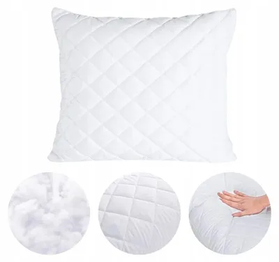 Produktbild von Piruu Gestepptes Kissen 50x70 cm Antiallergisch