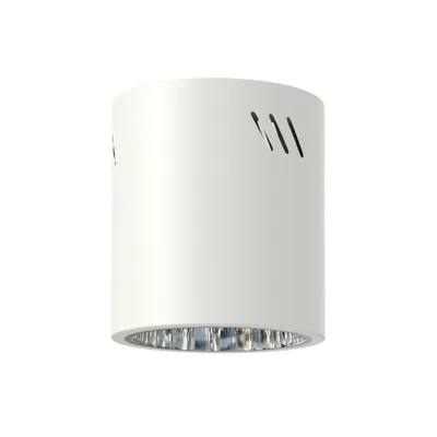 Produktbild von Runder Weißer Deckenstrahler Ø14cm 1xE27 60W