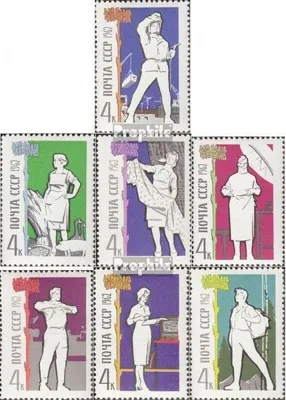 Produktbild von Briefmarken Sowjetunion 1962 Mi 2654-2660 (kompl.Ausg.) gestempelt Volkswohlfahrt