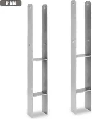Obrázek produktu pro Jopassy 2 kusy kotevní sloupek 81MM H-sloupek podpora H-kotva 600 mm délka sloupek bota pro přístřešek stříbrná
